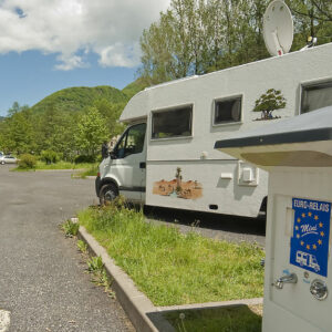 Aire de camping-cars de Lacapelle-Viescamp